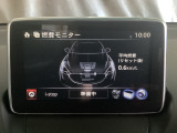 アイドリングストップの作動条件は、1.エンジンの暖気、2.バッテリー充電、3.エアコンの作動状況をモニタリングし判断しています。マツダコネクトの燃費モニターで確認が可能です。