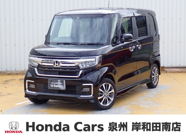 ホンダ N-BOXカスタム 