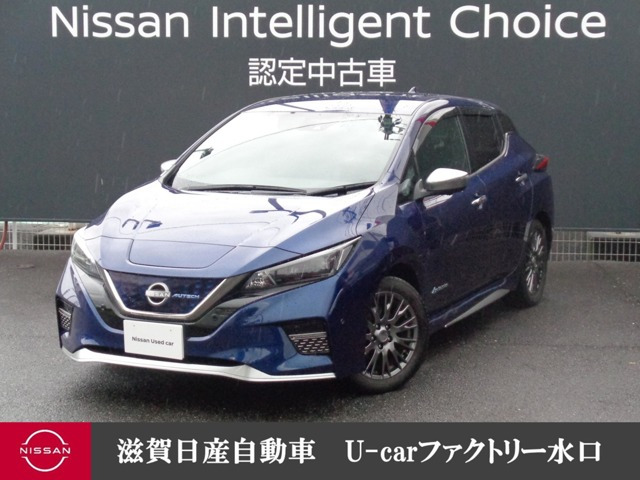 リーフ AUTECH
