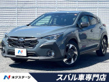 セットオプションUG 11.6インチナビ 全周囲モニター ETC