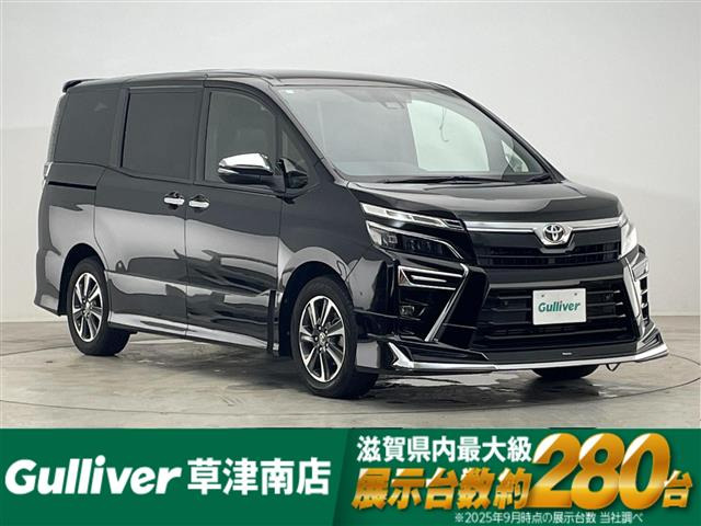 トヨタ ヴォクシー 