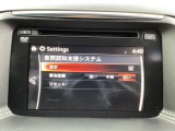 車間認知支援システムは前方車との安全な車間距離の目安をお知らせし、安全運転のアドバイスを行なうシステムです。