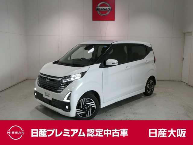 日産 デイズ 