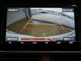 バックガイドモニターで、後方を確認しながら安心して駐車することができます。運転初心者も熟練者も必須の機能ですよ!