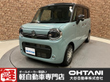 ■軽・普通車の届出済未使用車専門店の大谷自動車■ オールメーカーの届出済未使用車を取り扱っております。気になるお車がありましたらぜひお問い合わせください。お電話もお待ちしております(073-462-0492)