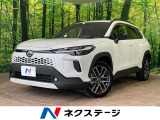 トヨタチームメイト セーフティセンス レーダークルーズ 禁煙車
