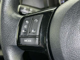 ステアリングスイッチ装備!運転しながら手元でオーディオの操作などができます。