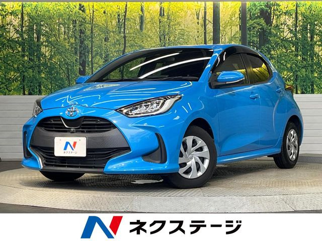 トヨタ ヤリス 