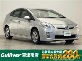 ◆北海道、東北、関東、中部、関西、中国、四国、九州、沖縄、全国各地どこからでも対応可能です!!お気軽にガリバーにお気軽にご相談ください!!