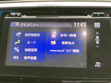 停車中にテレビや映像を楽しめる機能が搭載されています。休憩時間や待ち時間に、リラックスした時間を過ごせます。