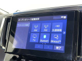 お気に入りの曲をBluetoothで再生できます♪ ドライブがさらに楽しくなりますよ♪