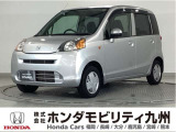 色々な装備がついた、ライフ Cコンフォートスペシャルです。