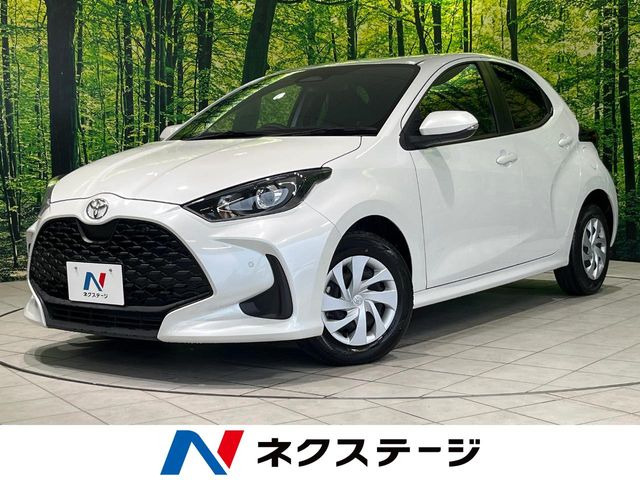 トヨタ ヤリス 