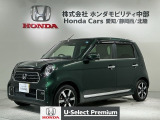 全国納車可 第三者機関証明書付 H SENSING 最長5年保証 ワンオ-ナ- ナビVXM-224VFi TV Rカメラ CD録音 BTオ-ディオ DVD ドラレコ装備のN-ONE プレミアム入庫!