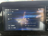 大画面ナビゲーションで機能性も充実した最新ナビです♪