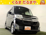 ☆TVCM放送中!総在庫450台!全車修復歴なし!安心の保証・オイル交換2年間無料・納車クリーニング・除菌・ウィルス99.9%除去など特典がたくさん。自社の指定整備工場完備!
