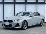 BMW Premium Selection 東名横浜/〒194-0004 東京都町田市鶴間5-18-1