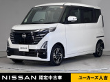 当店の在庫車をご覧いただきまして誠にありがとうございます。この他にも多数の画像がございますので、是非ご覧ください。お車の事などお気軽にお問い合わせ下さい。