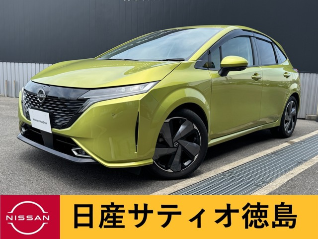 日産 ノートオーラ 
