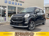 自動車中古が安いで有名な野輪商会です!お客様に喜んで頂けることが、私共にとって何よりも励みになります。クルマのことで何かありましたら気軽にご相談くださいね!