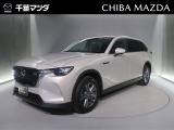 ★☆★CX-80入荷♪お気軽に千葉マツダ東金店までお問合せください!★☆★