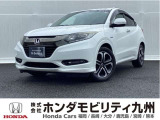 ヴェゼルHV Zタイプ ホンダセンシングは、スポーツタイプ17インチアルミホイールや、専用インテリア等、質感を高める装備にホンダセンシングをを搭載した上級グレードです。