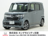 令和3年式 ワンオーナー この度は当店の車両をご覧いただきましてありがとうございます。当店の販売車両はそのほとんどが自社での下取り車とデモカー(試乗車)から構成され、安心してご購入いただけます。