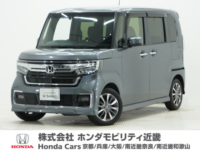 ホンダ N-BOXカスタム 