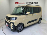 納車前には12ヶ月点検相当の点検と消耗品の交換をダイハツの整備士がしっかり整備してお渡しします。また、納車後には無料1ヶ月点検がございます。