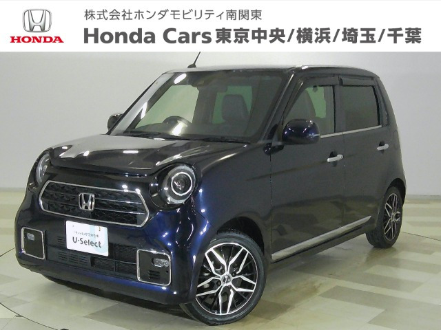 ホンダ N-ONE 