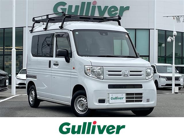 N-VAN G 修復歴無し