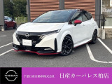 千葉日産自動車株式会社★日産カーパレス柏店★の展示車をご覧頂きありがとうございます!!誠に勝手ながら当店ではご来店頂き実車をご覧いただきましての商談とさせていただきます。何卒宜しくお願い致します。