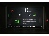 急アクセル抑制機能
