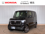 ★営業時間10:00〜18:30【定休日:火/水曜】☆全国どこでも納車可能です!お気軽にお問い合わせください♪TEL:●048-463-3535