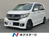 純正ナビ 衝突軽減 禁煙車 バックカメラ ETC Bluetooth再生