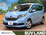 6人乗 レーダークルーズ シートヒーター バックカメラ ETC