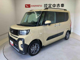 納車前には12ヶ月点検相当の点検と消耗品の交換をダイハツの整備士がしっかり整備してお渡しします。また、納車後には無料1ヶ月点検がございます。