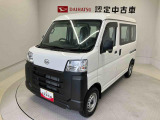 熊本ダイハツの中古車をご覧いただきありがとうございます。可愛いカタチ、おしゃれなカラー、安全なクルマを多数在庫しています。現車・在庫確認やお見積り商談等はお近くの店舗へお問合せ下さい。