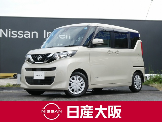 デイズルークス X