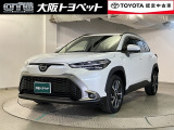 近畿圏在住のご来店頂けるお客様への販売とさせて頂きます。
