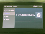 Bluetooth接続に対応し、ワイヤレスで音楽を楽しめます。直感的な操作性で、簡単に設定変更も可能です。