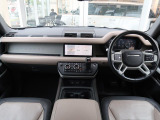 ディフェンダー  110 Xダイナミック SE 3.0L D300 ディーゼルターボ 4WD