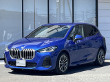 国道1号線に沿い横浜市営地下鉄「三ッ沢上町駅」から徒歩約10分。 BMW Premium Selection 横浜三ッ沢店 / 〒240-0062神奈川県横浜市保土ヶ谷区岡沢町322-3