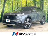 純正9型ナビ 全周囲カメラ 衝突軽減 ブラインドスポットモニター 禁煙車