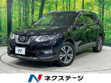 プロパイロット 禁煙車 純正9型ナビ 全周囲カメラ ETC