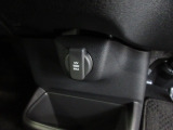 12V電源ソケットを設置しております。周辺機器の充電にご利用頂けます。