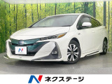モデリスタ 純正11型ナビ バックカメラ 衝突軽減装置 レーダークルーズ