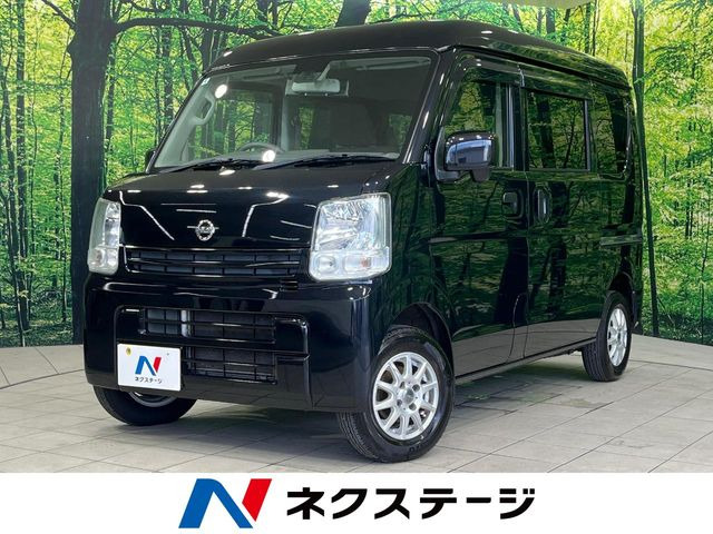 NV100クリッパー GX ハイルーフ