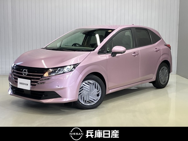 日産 ノート 