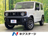 禁煙車 SDナビ 衝突軽減 クルーズコントロール シートヒーター